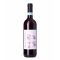 Valpolicella Classico 'Saseti' 2025 Monte dall' Ora