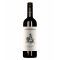 Burgenland 'Cuvee Red Reserve' 2021 PMC