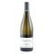 Vouvray 'Arpent' 2025 Domaine Sébastien Brunet