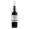 Langhe Nebbiolo 'Ël Sartù' 2024 Parusso