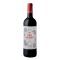 Rioja Crianza 'Finca San Martín' 2022 Torre de Oña