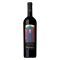 Alto Adige Pinot Nero 'Lafóa' 2022 Colterenzio