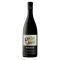 Sauvignon Blanc Ried Edelschuh 2022 GSTK Wohlmuth