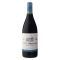 Rioja Reserva 'Viña Ardanza' 2016 La Rioja Alta